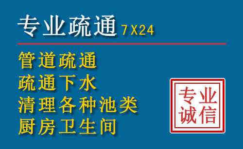 大厂搬家公司提示：夏季高温季节长途搬家的6大常识